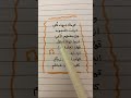 كرمانجي هرا كولي اغنية كردية Songlyrics اكسبلور 