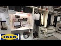 ARRIVAGE IKEA - ARMOIRE PENDERIE PAX - 15 FEVRIER 2022