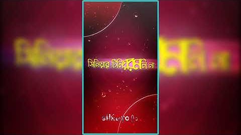 𝐒𝐎𝐑𝐑𝐘💀||𝐍𝐄𝐖  𝐓𝐑𝐄𝐍𝐃𝐈𝐍𝐆  𝐒𝐎𝐍𝐆  𝐕𝐈𝐃𝐄𝐎 || 𝐀𝐋𝐈𝐆𝐇𝐓𝐌𝐎𝐓𝐈𝐎𝐍  𝐕𝐈𝐃𝐄𝐎 🌺 𝐗𝐌𝐋  𝐁𝐘 @𝐒𝐇𝐀𝐖𝐓𝐎 7𝐓2