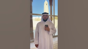 ان المتقين في جنات و عيون. ما تيسر من سورة الحجر. بصوت عبدالله العطاوي