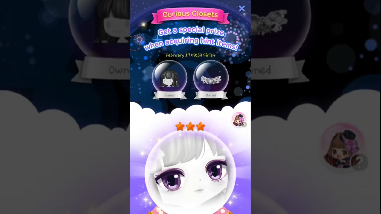 LINE Play - Whisper of the Lotus Curious Closet