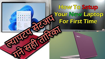 New Laptop Setup Guide *STEP BY STEP* in Nepali