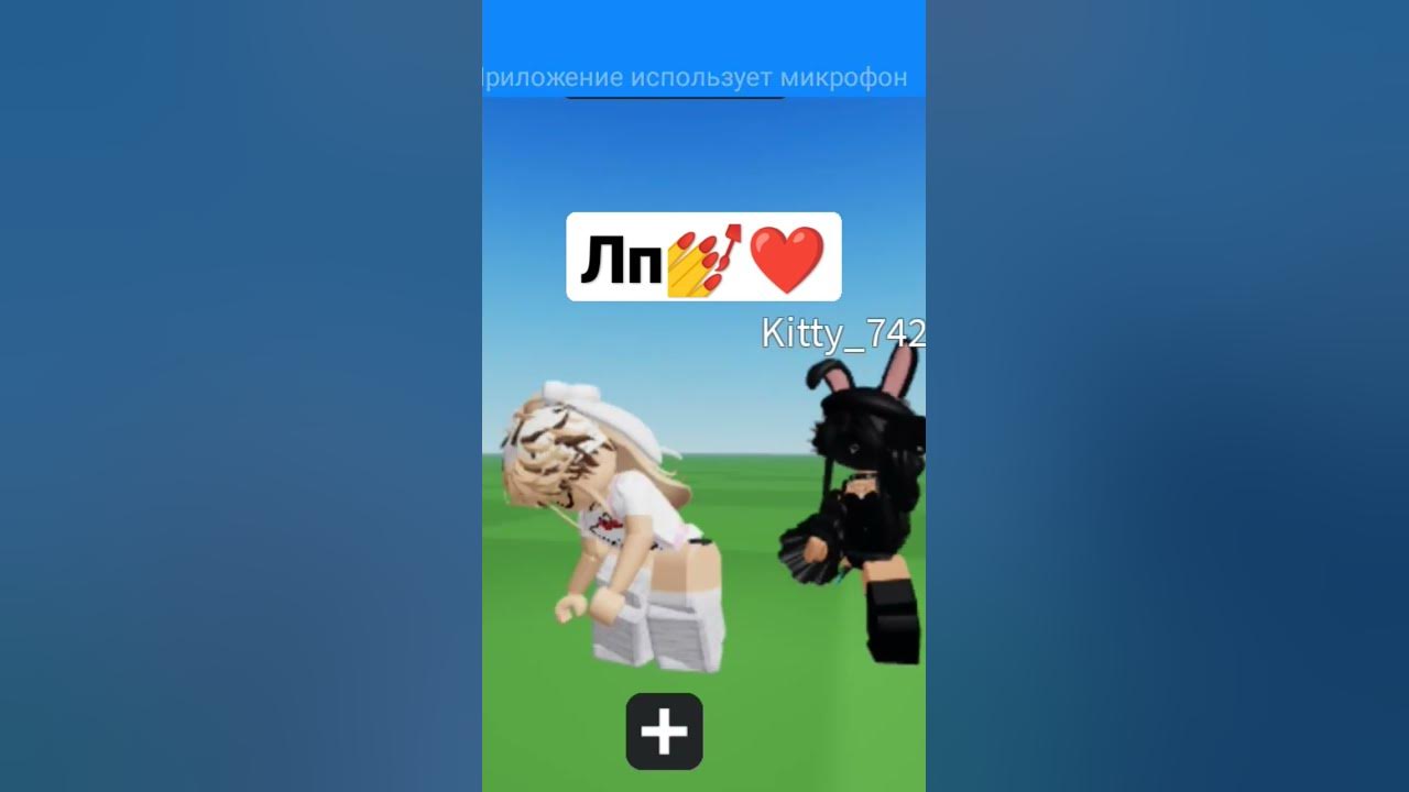 две Лп 💅 - YouTube