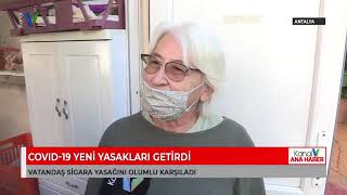 Si̇gara Yasaği