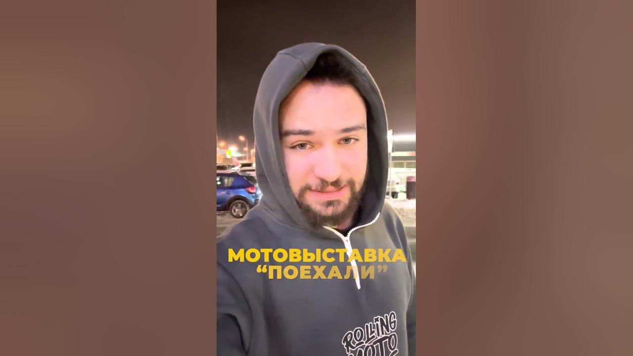 саня четодел новые видео