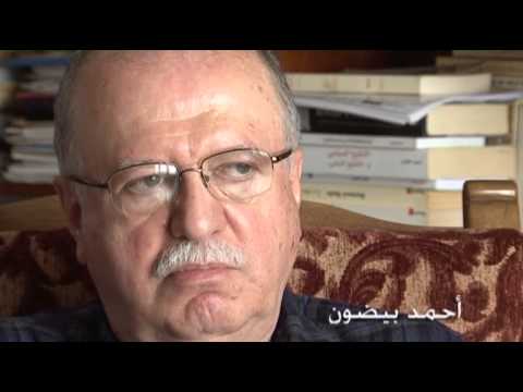 يوميات قلم أحمد بيضون