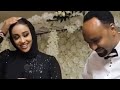 Iskandar Aliyi Ft Hanan News Oromo Music 5 2024 