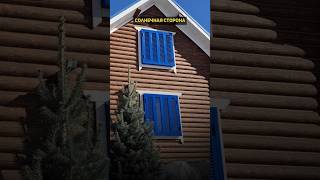 Дом из Бревна - 4 ГОДА после Покраски! | #деревянныедома