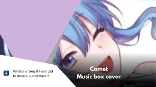 Holocovshoshimachi Suiseicomet Akane Rubys Music Box