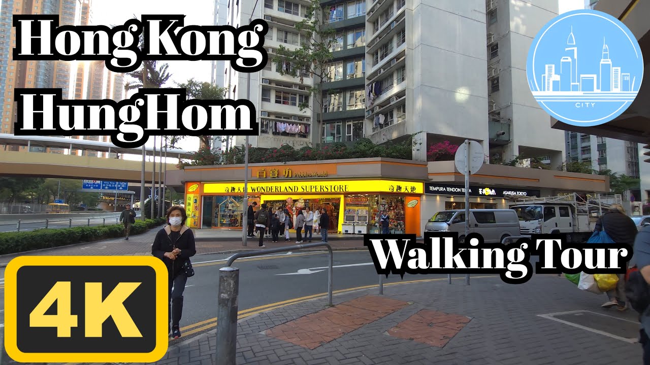 Walking in Hong Kong | 4K | HungHom | Walking Tour | ASMR | 2025/January