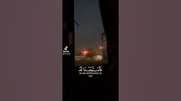 اسلام صبحي - سورة الانبياء