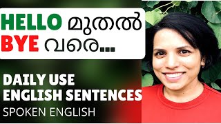 HOW TO START A CONVERSATION? HELLO TO BYE DAILY USE ENGLISH SENTENCES | SPOKEN ENGLISH MALAYALAM L-1