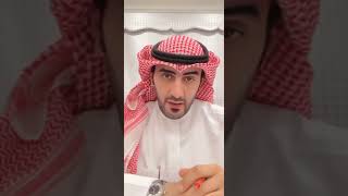 الاوامر على عريضه