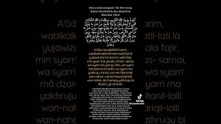 Doa Mengusir Jin Ifrit Yang Diajar Oleh Malaikat Jibril Kepada Nabi Muhammad Saw doa mengusirjin