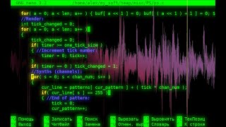 Music created with the C programming language