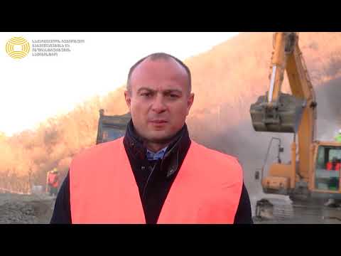წყნეთი-ბეთანიის გზის სარეაბილიტაციო სამუშაოები აქტიურად გრძელდება