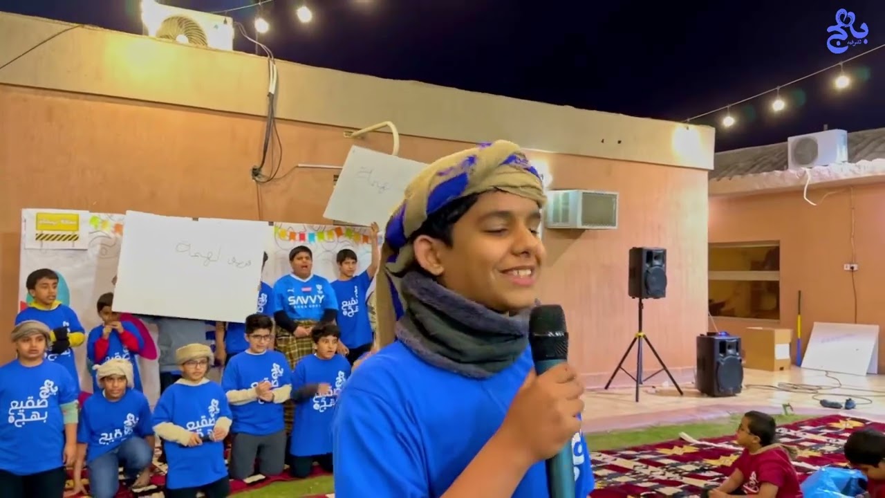 صقيع بهج 4️⃣🥶