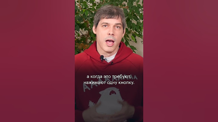 Депутаты Госдумы вне политики