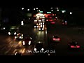 الشاعر فارس قطريه ومين يا حلوه هيشوفك وميصليش علي سيدنا الشاعر فارس قطريه ومين يا حلوه هيشوفك وميصليش علي سيدنا