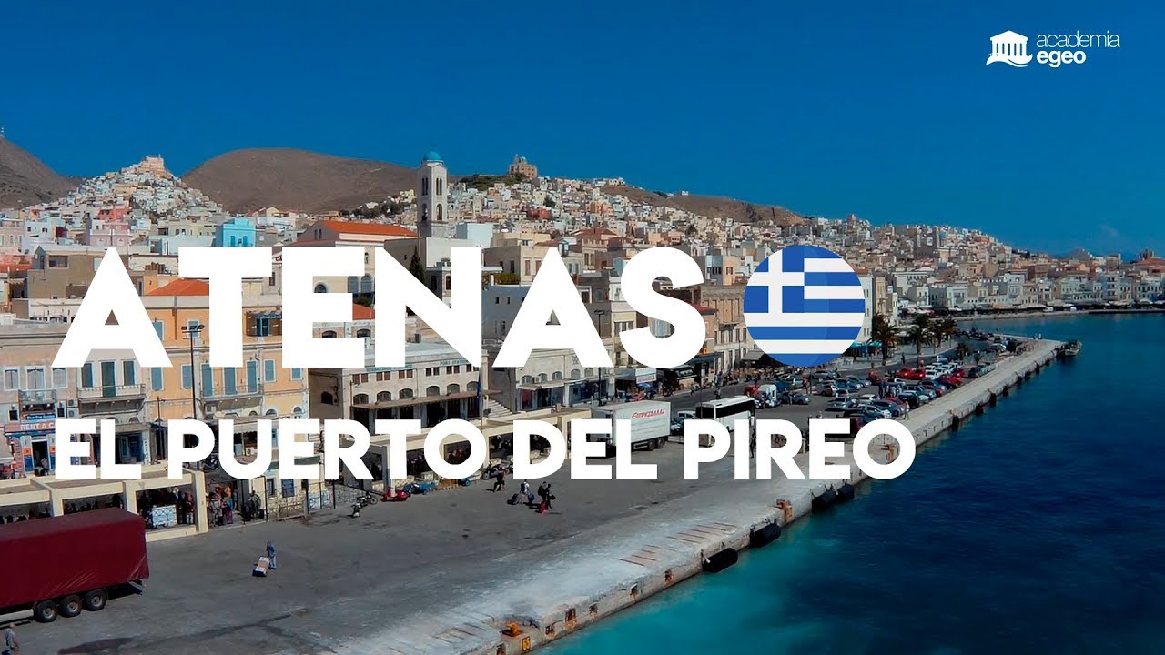 ATENAS: El puerto del Pireo - YouTube