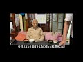 元気ない100歳を料理で蘇えらせる。
