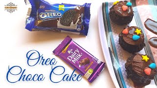 Oreo Kuli Paniyaram | Mini Oreo Cake in appe pan | Oreo Biscuit Chocolate Cake | Oreo Appe Recipe