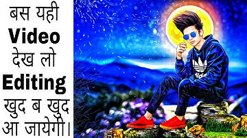 HDR effect + Change Background || Real CB editing || Picsart editing Tutorial || By HASB EDITS