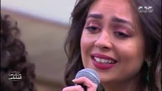 اغنيه ياسلام علي حبي وحبك وعد ومكتوبلي احبك (هبه مجدي و احمد محسن)