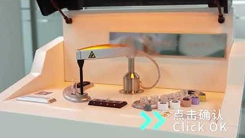 Video of Automatic Blood Coagulation Analyzer, BAC-A-4-6.