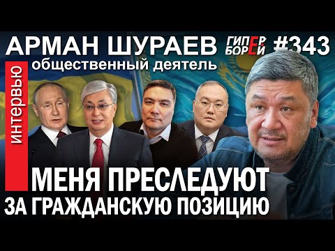 Видео: Кристин Дрохан - класически традиционен дизайнер на интериора