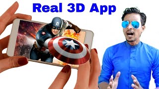 Give your Home screen a Real 3D Depth with Gyroscope Controlled Multi-layered 3D Live Wallpapers screenshot 5