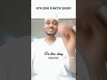 Yadda Ake Karya Sihiri Kowanna Iri 