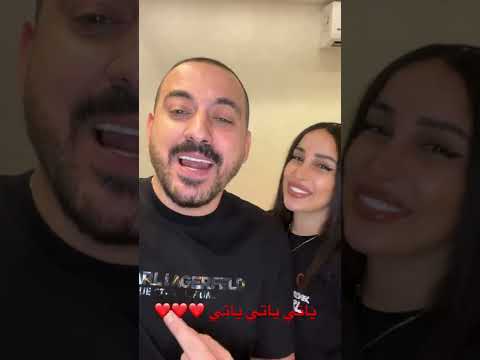 ياتي دياب