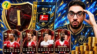 Opening My INSANE Bundesliga TOTS Champs Rewards!