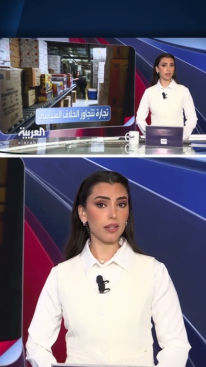               
 - نشر قبل 10 دقيقة
