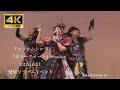 ファントムシータ『ホラークイーン』@名古屋リリイベ 2026.6.21 #Ado #ホラークイーン #phantomsiita #ファントムシータ