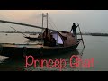 Princep Ghat, Places to visit in Kolkata