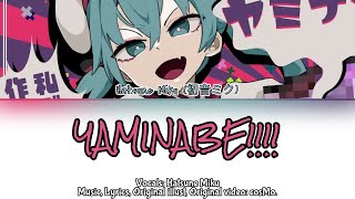 Download lagu YAMINABE!!!! - Hatsune Miku [Eng\Rom\Kan color coded lyric video]