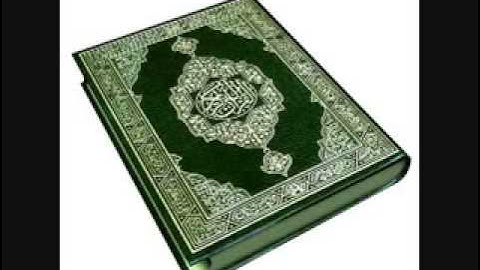 يا أيها الذين آمنوا اتقوا الله وقولوا قولا سديدا - تلاوة خاشعة
