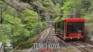 Discovering Mount Koya's Secrets on the Cable Car