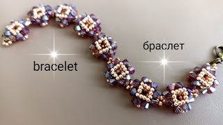 Bracelet. Браслет из бисера и биконусов