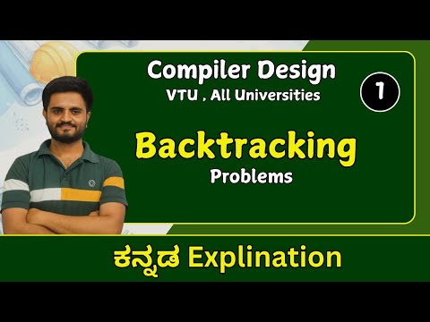 Backtracking | Compiler design | VTU , All Universities