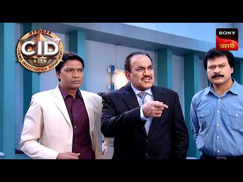The Dark Road | CID | Unusual Investigations