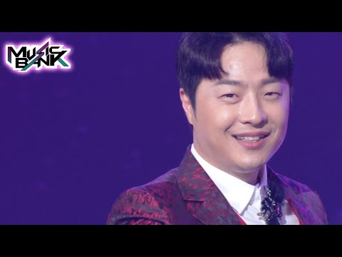 Ahn Seong Joon | Kbs World Tv 211203