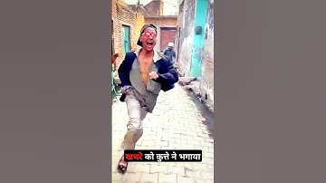 bol jay baba ki🚩| bakkibakkimeindedungaboljaibabaki |#shorts #comedy #reaction #yt@amansharmavines