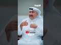 ماذا لو كان طفلك يتعرّض للابتزاز خلف الشاشة… وأنت آخر من يعلم؟
