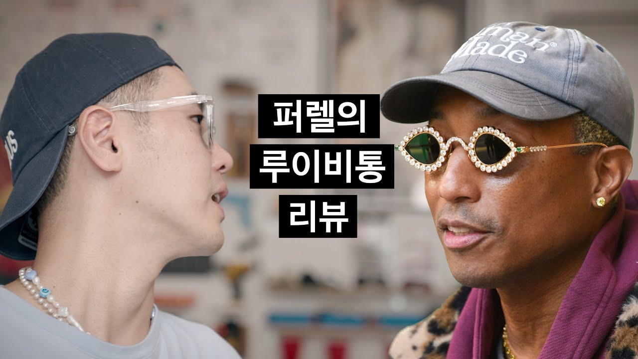 우리가 그에게 배울 점