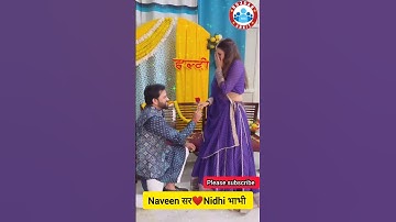 Naveen Sir ❤❤✨#naveensir #marriage #nidhi #shaadi #ytviral #yt_shorts #trend #ytt #lovestatus #rwa