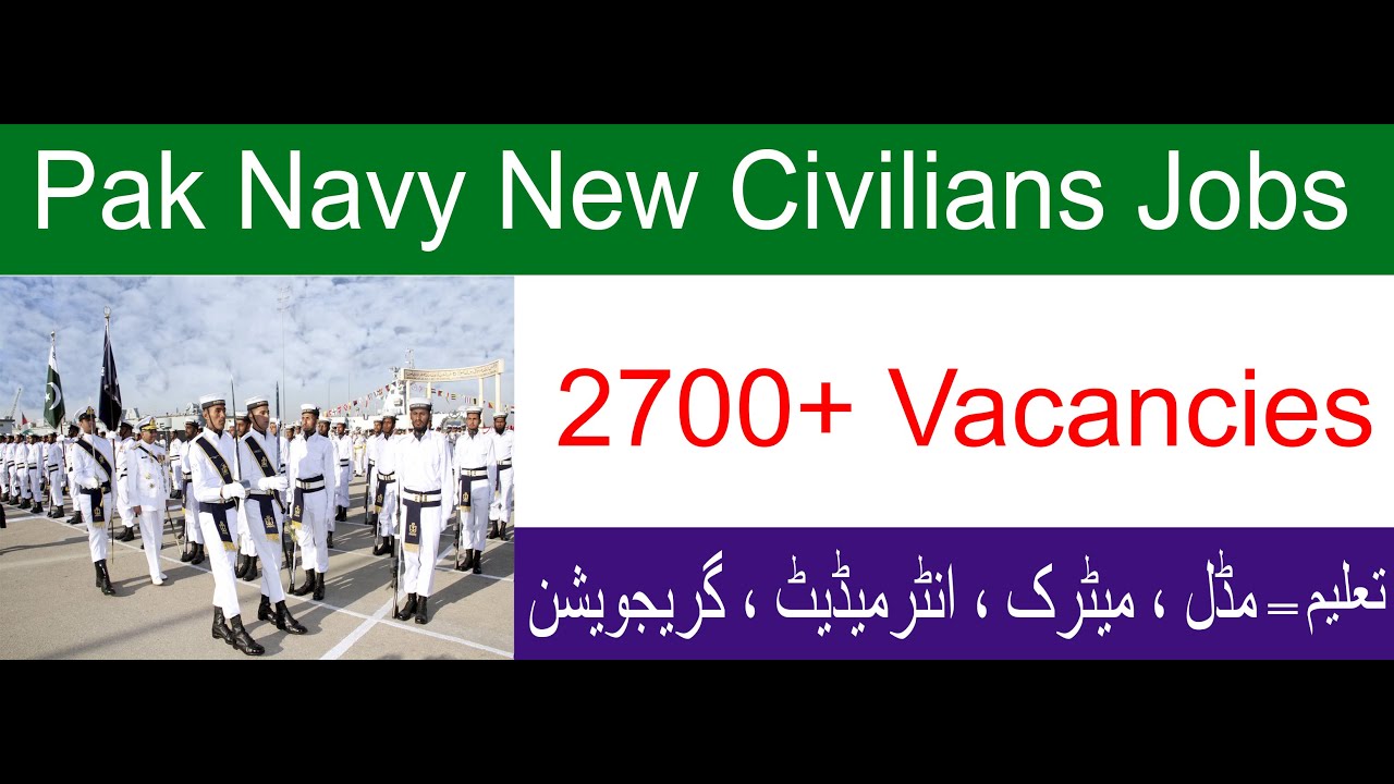 Pak Navy New Civilians Jobs Pakistan Navy Latest Jobs Assistant LDC pak-navy-new-civilians-jobs-pakistan-navy-latest-jobs-assistant-ldc