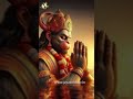 మంగళవారం సీతా రామ ఆంజనేయుడా భక్తి పాట వింటే ఏపని మొదలు పెట్టిన ప్రతి పనిలోను విజయాలే | Lyrical Video